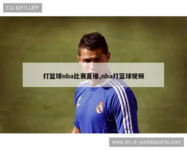 ✅体育直播🏆世界杯直播🏀NBA直播⚽- 中领馆发文提醒中国公民关注勒沃托比火山爆发等情况- sports