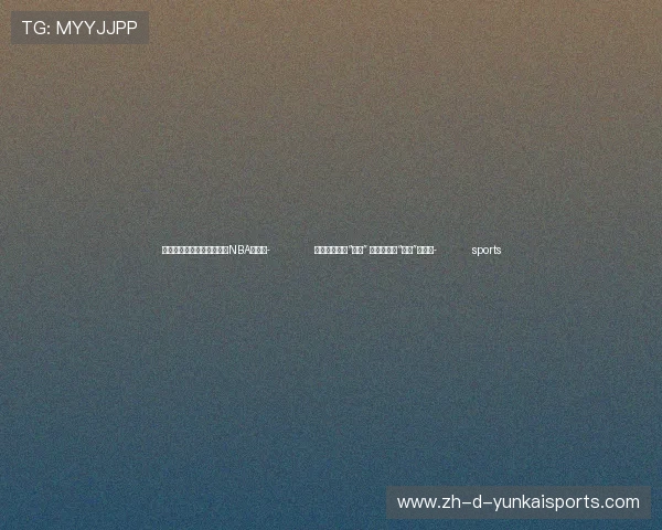 ✅体育直播🏆世界杯直播🏀NBA直播⚽- 优秀传统文化“破圈” 看戏曲如何“圈粉”年轻人- sports